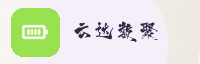 Partner
